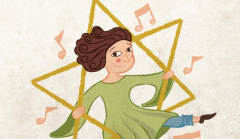 Lama Kaleko Jardunaldia - 2017/09/09