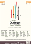 36� Ciclo de M�sica para �rgano en Navarra (2020)