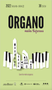 38� Ciclo de M�sica para �rgano en Navarra (2022)